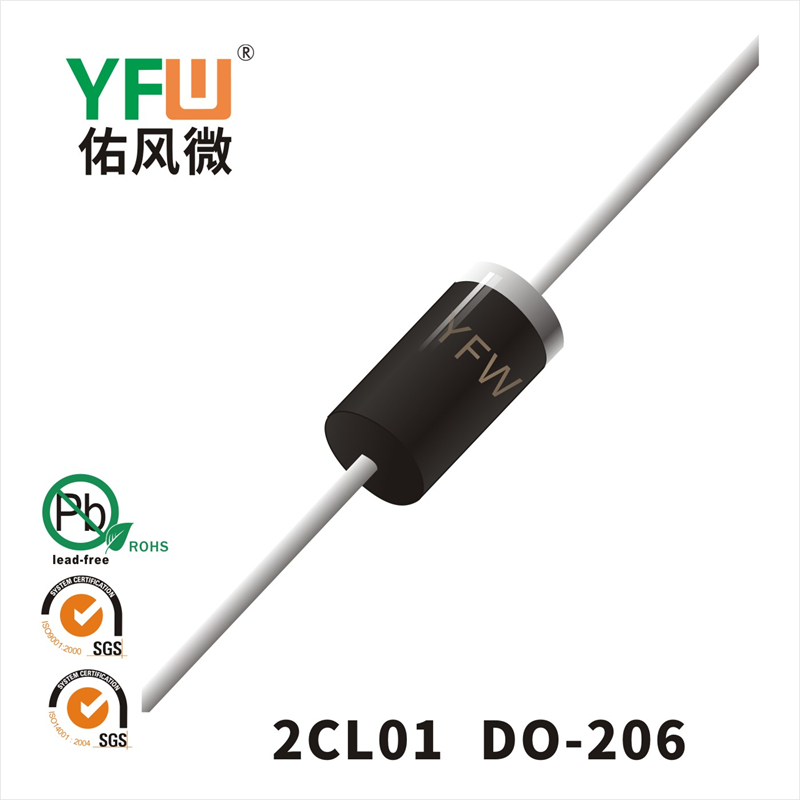 2CL01 DO-206 高压二极管